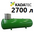 Подземный газгольдер Kadatec 2700 л под ключ в Орехово-Зуево