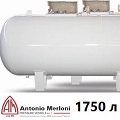 Газгольдер Антонио Мерлони 1750 л в Орехово-Зуево под ключ