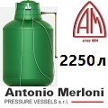 Газгольдер Антонио Мерлони 2250 л в Орехово-Зуево под ключ