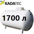 Газгольдер Kadatec 1700 л под ключ в Орехово-Зуево