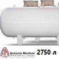 Газгольдер Антонио Мерлони 2250 л в Орехово-Зуево под ключ